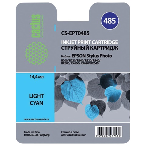 Картридж струйный Epson (T048540) Stylus Photo R200/R300/RX500 и другие, светло-голубой, Cactus совместимый, CS-EPT0485