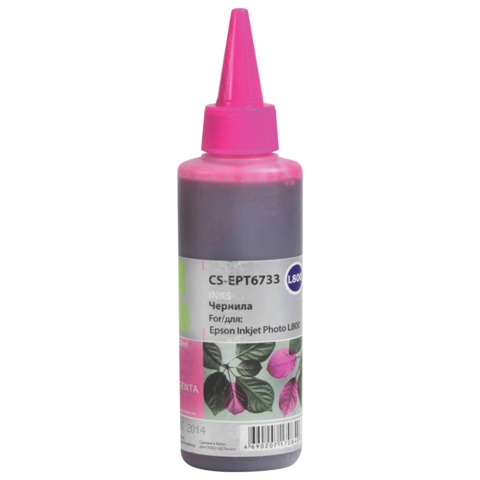Чернила Epson (C13T67334A) для СНПЧ Epson L800/L810/L850/L1800, пурпурные, 0,1 л, Cactus совместимые, CS-EPT6733