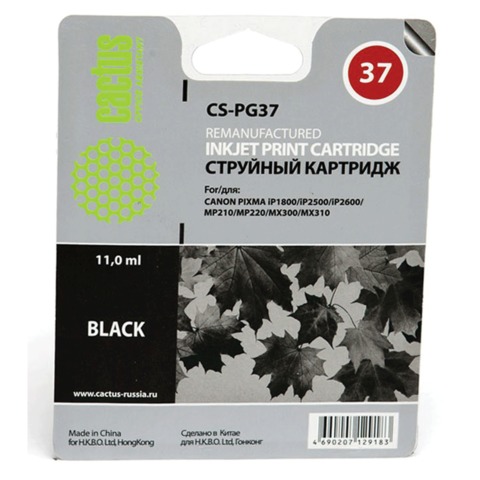 Картридж струйный Canon (PG-37) PIXMA MP210/220/310/300/140/iP1800 и другие, черный, Cactus совместимый, CS-PG37