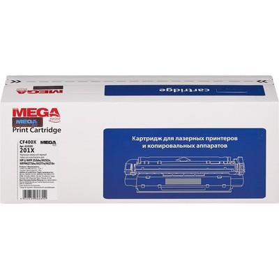 Картридж лазерный ProMEGA Print CF400X чер. пов.емк. для HP LJ MFP M252dw