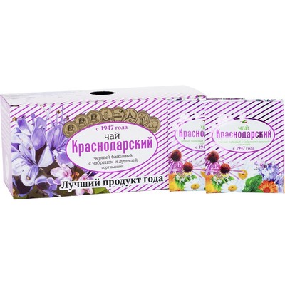 Чай Краснодарский с 1947г чер байх с чабрецом и душицей, 25 пак х 2гр/уп