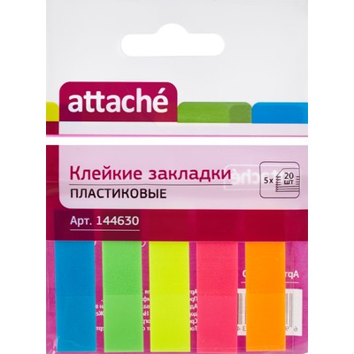 Клейкие закладки пласт. 5цв.по 20л. 12ммх45 Attache '030951023