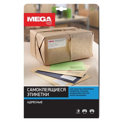 Этикетки самоклеящиеся ProMEGA Label адресные,прозр.63.5х38.1мм. А4 25л/уп.