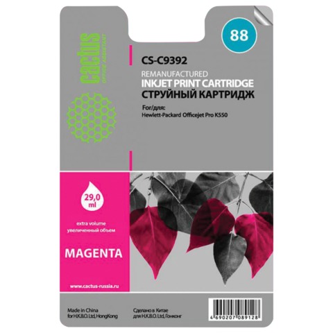 Картридж струйный HP (C9392AE) Officejet Pro K550 и другие, №88XL, пурпурный, 29 мл, Cactus совместимый, CS-C9392