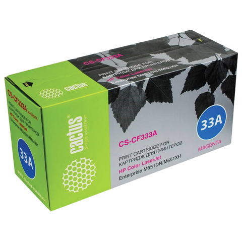 Картридж лазерный HP (CF333A) LaserJet Pro M651n/M651dn/M651xh, пурпурный, ресурс 15000 стр., Cactus, совместимый, CS-CF333AR