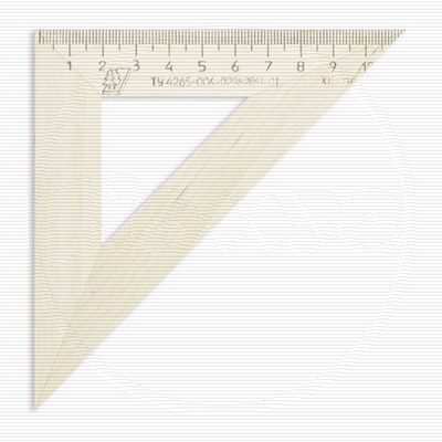Линейка Треугольник деревянный 11см, угол 45 градусов, Можга С-138