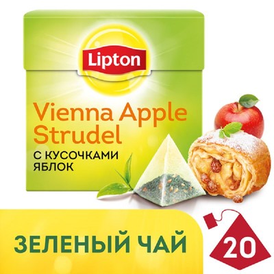 Чай Lipton Green Apple Strudel зеленый, 20 пакетиков