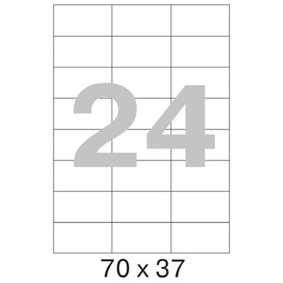 Этикетки самоклеящиеся Office Label 70х37 мм./24шт.на листе А4 (100л./уп)