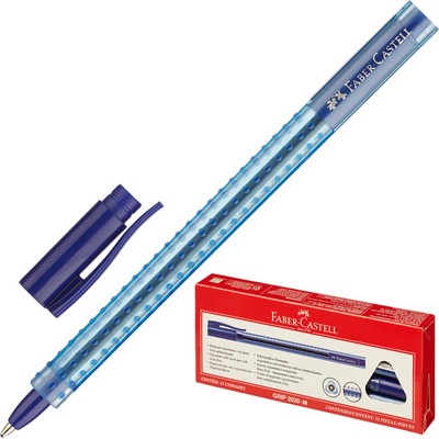Ручка шариковая Faber-Castell GRIP 2020, синий /544551
