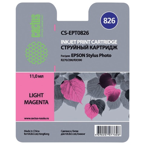 Картридж струйный Epson (C13T08264A10) Stylus R270/R390/RX590, светло-пурпурный, Cactus совместимый, CS-EPT0826