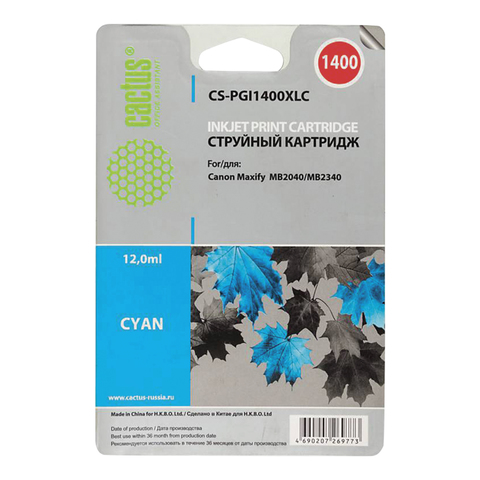 Картридж струйный Canon (PGI-1400XLС) МВ2040/МВ2340, голубой, ресурс 900 стр., Cactus совместимый, CS-PGI1400XLC