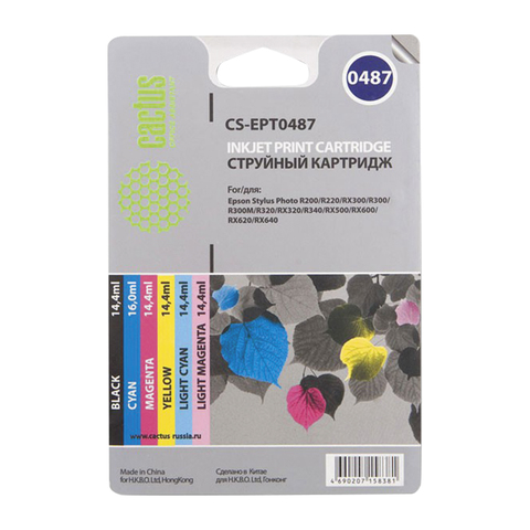 Картридж струйный Epson (EPT0487) Stylus Photo R200/210/220/230, комплект 6 цветов, Cactus, совместимый, CS-EPT0487