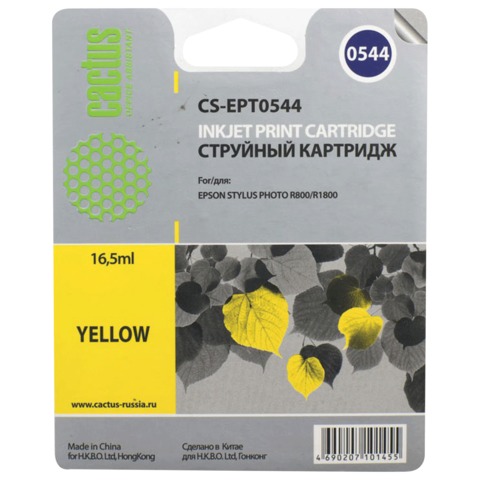 Картридж струйный Epson (C13T05444010) Stylus Photo R800/R1800, желтый, Cactus совместимый, CS-EPT0544
