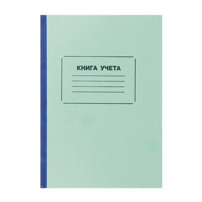 Бух книги учета Attache 96л. в клетку офсет обл.плотн. картон