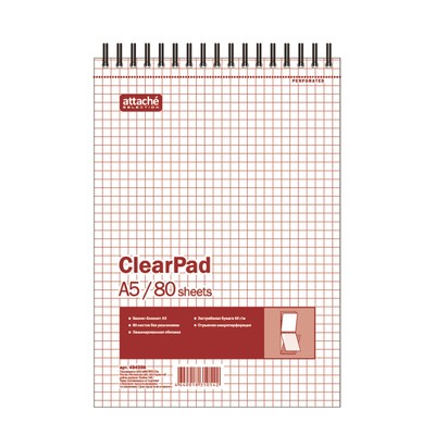 Блокнот 80л, без/лин, А5, Clear Pad, блок белый 60г/м