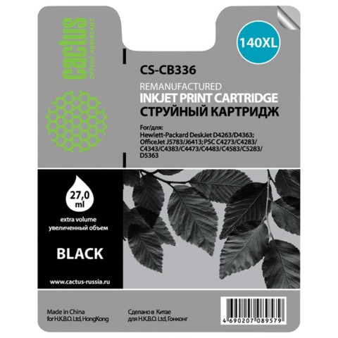 Картридж струйный HP (CB336HE) OfficeJet J5783/PS D5363 и другие, №140XL, черный, 27 мл, Cactus совместимый, CS-CB336