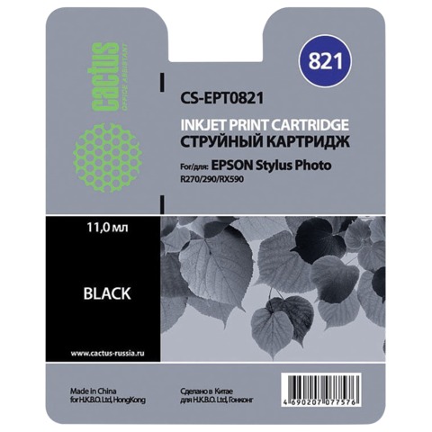 Картридж струйный Epson (C13T08214A10) Stylus R270/R390/ RX590, черный, Cactus совместимый, CS-EPT0821