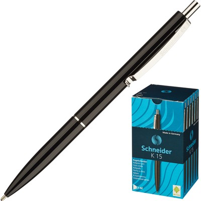 Ручка шариковая SCHNEIDER K15 корпус черный/стержень черный 0,5мм Германия