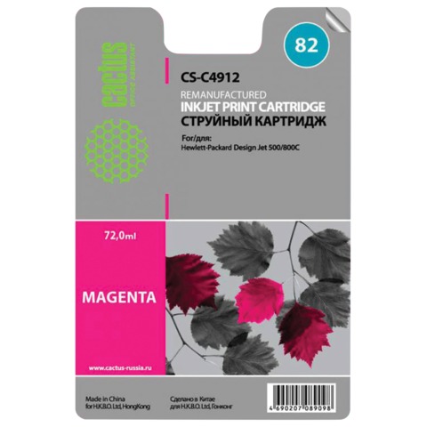Картридж струйный для плоттера HP (C4912A) DesignJet 500/510/800Э, №82, пурпурный, 72 мл, Cactus совместимый, CS-C4912