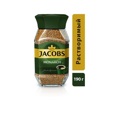 Кофе Jacobs Monarch раств.субл.190г стекло