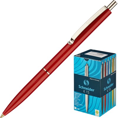 Ручка шариковая SCHNEIDER K15 корпус красный/стержень синий 0,5мм Германия