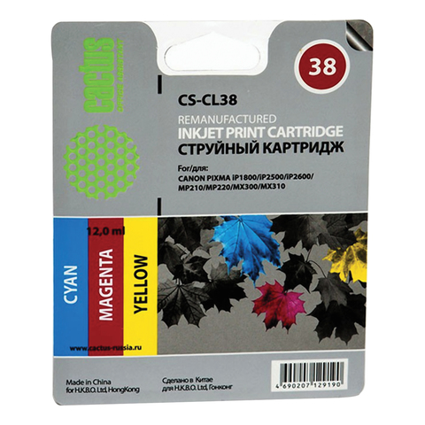 Картридж струйный Canon (CL-38) PIXMA iP1800/1900/2500/MP140/190, цветной, ресурс 205 стр., Cactus, совместимый, CS-CL38