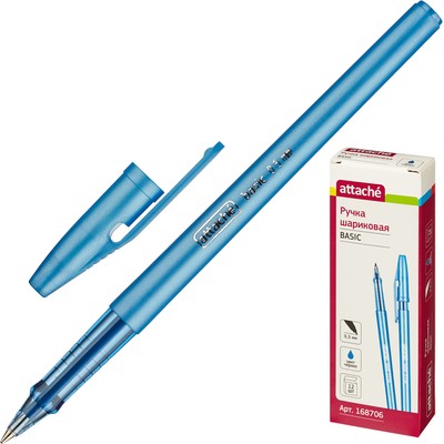 Ручка шариковая Attache Basic 0,5мм маслян.синий Россия