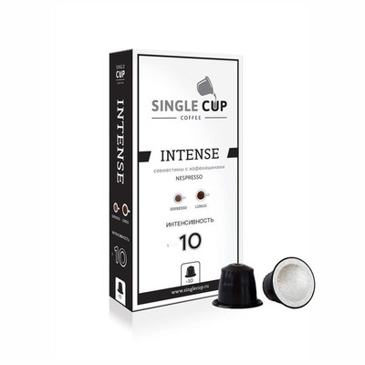 Капсулы для кофемашин Single cup Intense 10x9г