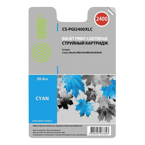 Картридж струйный Canon (PGI-2400XLС) iB4040/MB5040/MB5340, голубой, ресурс 1500 стр., Cactus совместимый, CS-PGI2400XLC