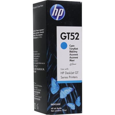 Контейнер с чернилами HP GT52 M0H54AE гол. для DJ GT 5810/5820