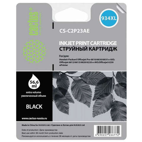 Картридж струйный HP (C2P23AE) HP Officejet Pro 6830/6230 №934XL, черный, ресурс 1000 стр., Cactus совместимый, CS-C2P23AE