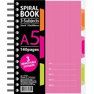 Бизнес-тетрадь 140л, кл, А5, SPIRAL BOOK Розовый, евроспир, обл.пласт, разд.84111