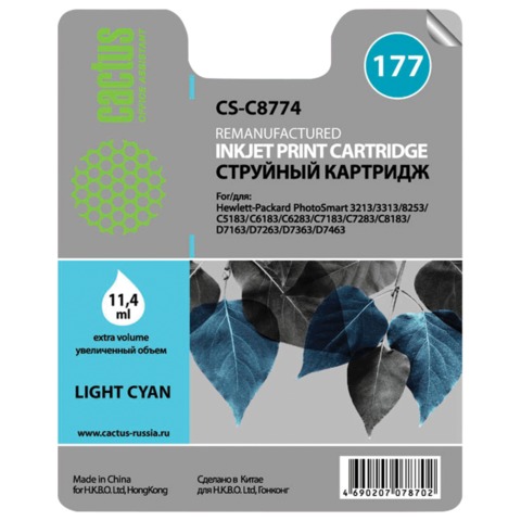 Картридж струйный HP (C8774HE) Photosmart C7283/C8183, №177, фото светло-голубой, 11,4 мл, Cactus совместимый, CS-C8774