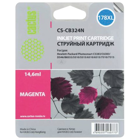 Картридж струйный HP (CB324HE) Photosmart D5400, №178XL, пурпурный, 14,6 мл, Cactus совместимый, CS-CB324(N)