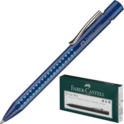 Ручка шариковая Faber-Castell GRIP 2010, синий 243902