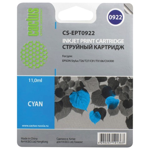 Картридж струйный Epson (T10824A10) Stylus C91/CX4300/T26/T27/TX106, голубой, Cactus совместимый, CS-EPT0922