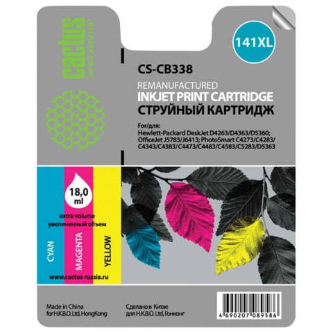 Картридж струйный HP (CB338HE) OfficeJet J5700/Deskjet D4200, №141XL, цветной, 18 мл, Cactus совместимый, CS-CB338