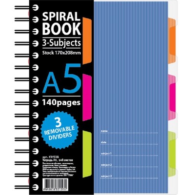 Бизнес-тетрадь 140л, кл, А5, SPIRAL BOOK Синий, евроспир, обл.пласт, раздел.84113