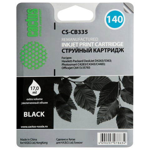 Картридж струйный HP (CB335HE) C4283/C4383/J5783/Deskjet D4263 и другие, черный, 17 мл, Cactus совместимый, CS-CB335