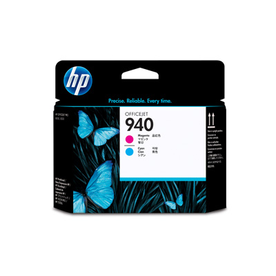 Головка печатающая HP 940 C4901A пурп./гол. для OJ Pro 8000/8500 (2шт)