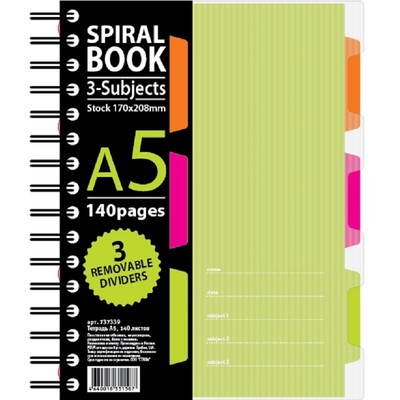 Бизнес-тетрадь 140л, кл, А5, SPIRAL BOOK Салатовый, евросп, обл.пл, раздел.84108