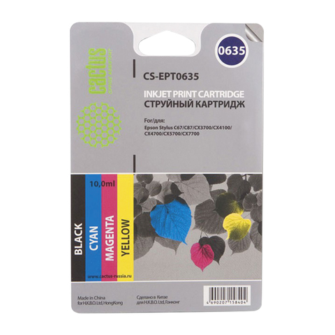 Картридж струйный Epson (EPT0635) Stylus C67/C87/CX3700/4100/4700, комплект 4 цвета, Cactus совместимый, CS-EPT0635