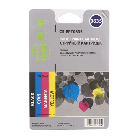 Картридж струйный Epson (EPT0635) Stylus C67/C87/CX3700/4100/4700, комплект 4 цвета, Cactus совместимый, CS-EPT0635