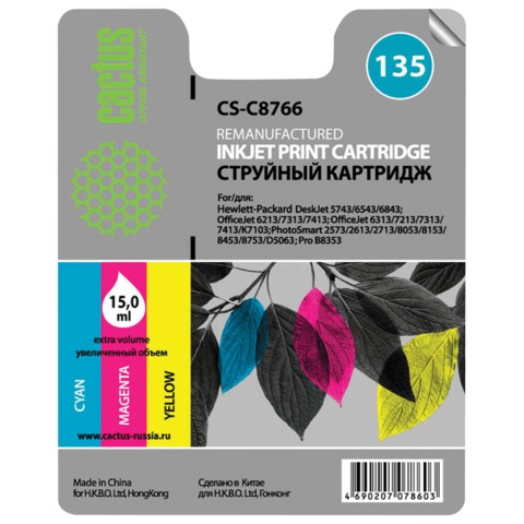 Картридж струйный HP (C8766HE) Deskjet 460/5743/PSC3183/ D5063, №135, цветной, 15 мл, Cactus совместимый, CS-C8766