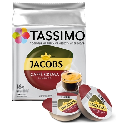 Капсулы для кофемашин Tassimo Caffe Crema 16 порций