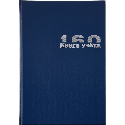 Бух книги учета-160л. в клетку офсет, обл. бумвинил Альт.