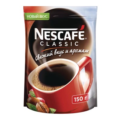 Кофе Nescafe Classic раств.гранул.пакет 150г