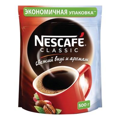 Кофе растворимый Nescafe Classic 500 г.