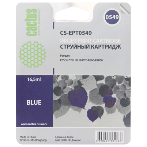 Картридж струйный Epson (C13T05494010) Stylus Photo R800/R1800, синий, Cactus совместимый, CS-EPT0549