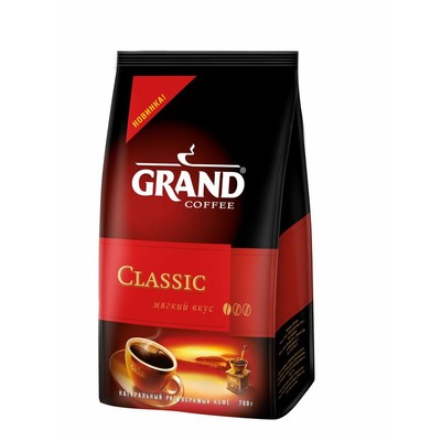 Кофе Grand Classic порошкообразный, пакет 700 г.